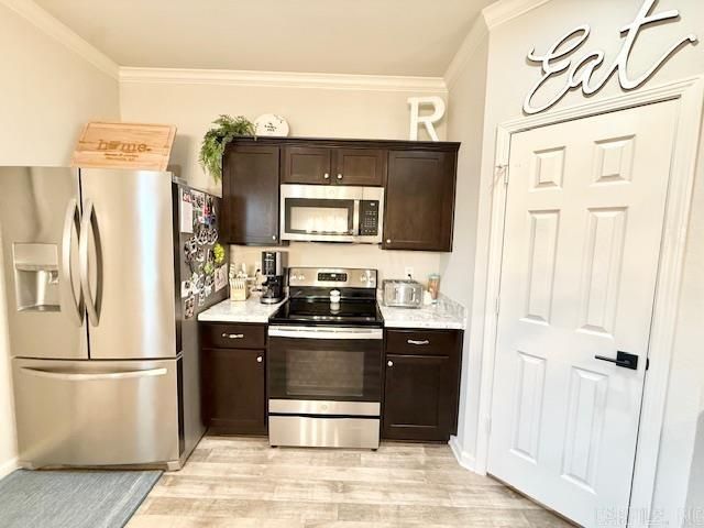 2095 Matthews Meadow Lane, Conway, AR 72032