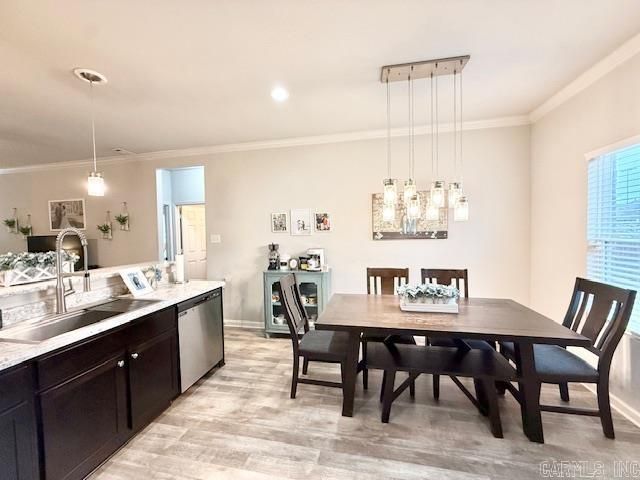 2095 Matthews Meadow Lane, Conway, AR 72032