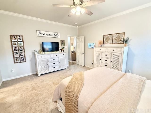 2095 Matthews Meadow Lane, Conway, AR 72032