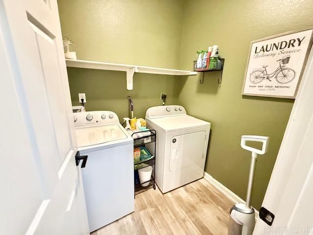 2095 Matthews Meadow Lane, Conway, AR 72032