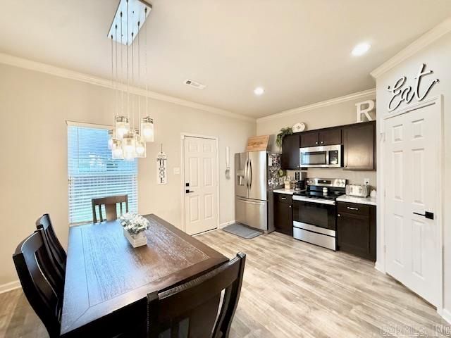 2095 Matthews Meadow Lane, Conway, AR 72032