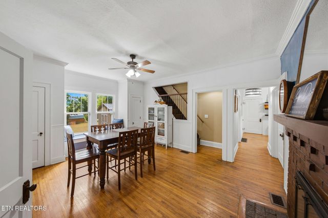 7427 Andersonville Pike, Knoxville, TN 37938