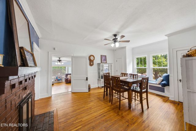 7427 Andersonville Pike, Knoxville, TN 37938