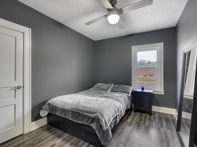 1251 Gardena Avenue NE, Fridley, MN 55432