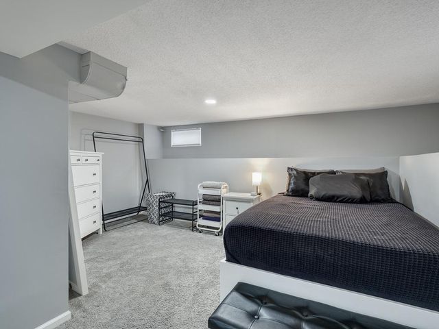 1251 Gardena Avenue NE, Fridley, MN 55432