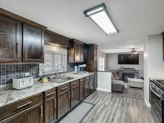 1251 Gardena Avenue NE, Fridley, MN 55432