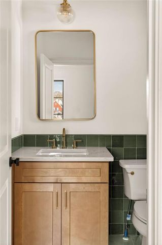 1232 Lanier NE Boulevard, Atlanta, GA 30306