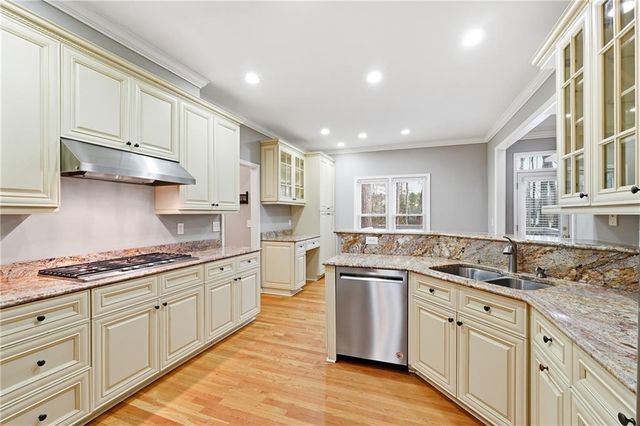 5145 Harbour Ridge Drive, Alpharetta, GA 30005