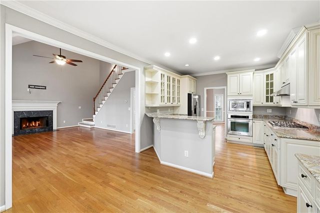 5145 Harbour Ridge Drive, Alpharetta, GA 30005