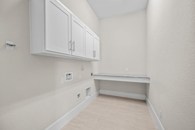 4707 Magnolia Summit Lane, Katy, TX 77494