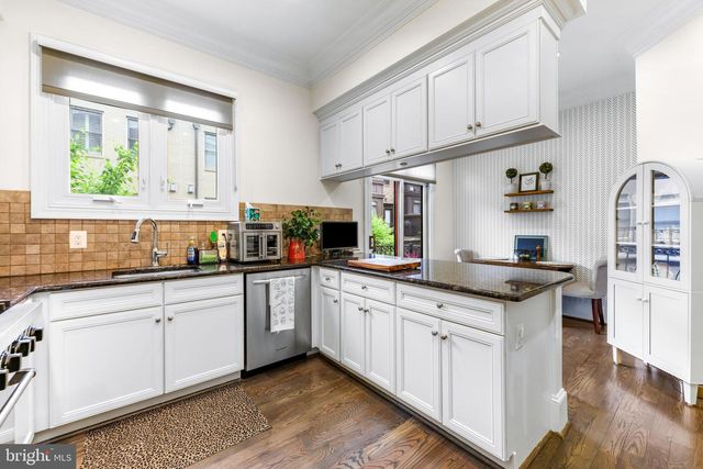 12522 ANSIN CIRCLE DR, Potomac, MD 20854