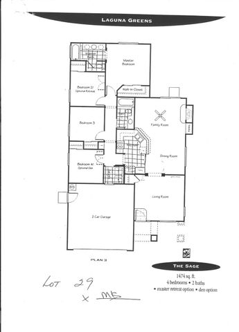 9184 Laguna Center Cir, Elk Grove, CA 95758