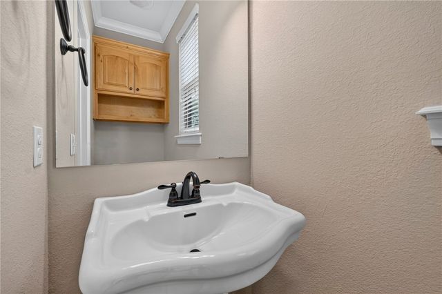 41 Village Road, Rogers, AR 72756