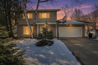 2502 Sara Road, Madison, WI 53711