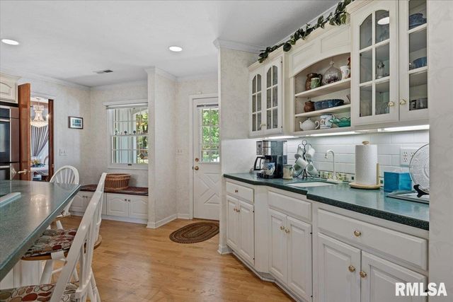 50 W Hazel Dell Lane, Springfield, IL 62703