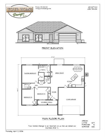 2889 Dreamway Drive, Chunchula, AL 36521