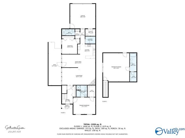 25A Jackson Way N, Decatur, AL 35603