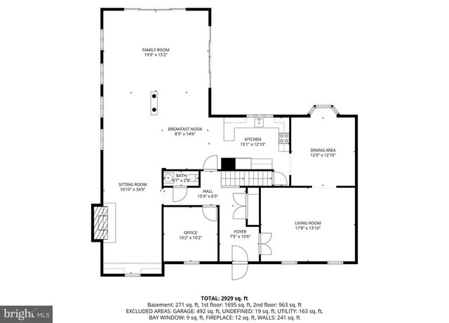 1112 FALLSMEAD WAY, Potomac, MD 20854