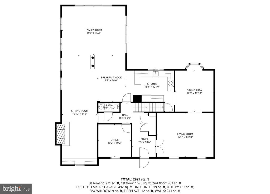 Image 58 of property listing at 1112 FALLSMEAD WAY, Potomac, MD 20854