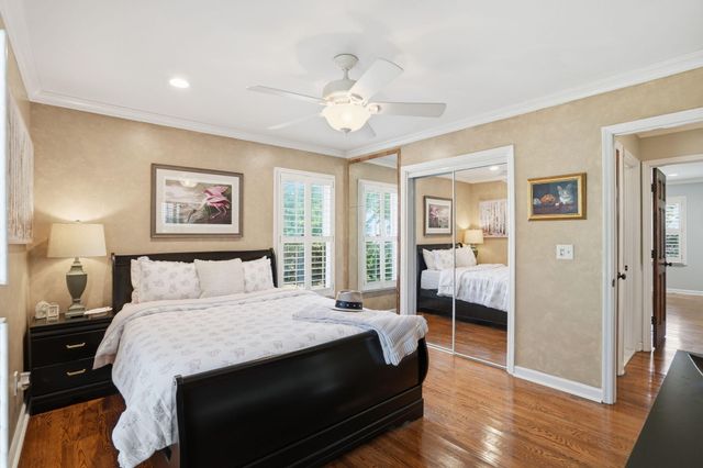 1098 Blue Marlin Drive, Charleston, SC 29412