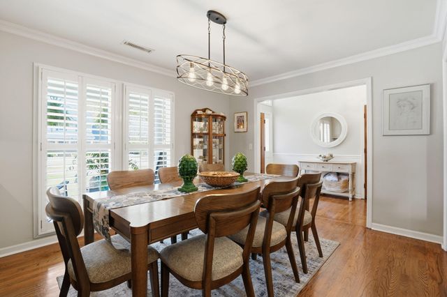 1098 Blue Marlin Drive, Charleston, SC 29412