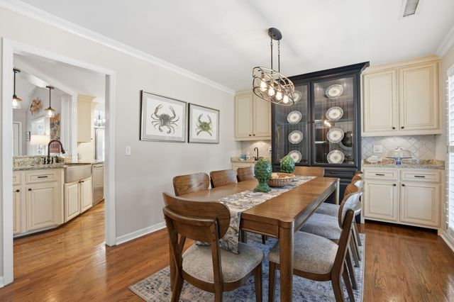 1098 Blue Marlin Drive, Charleston, SC 29412