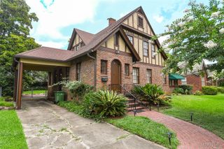 1451 WATSON Avenue, Montgomery, AL 36106