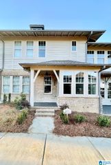 1710 MEERSTONE LANE, Hoover, AL 35244