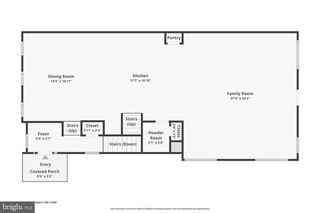 348 SPRUCE PINE RD, Abingdon, MD 21009