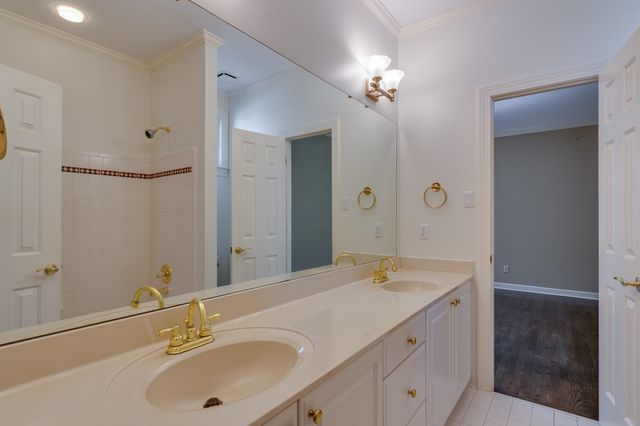 871 HARBOR BEND RD, Memphis, TN 38103