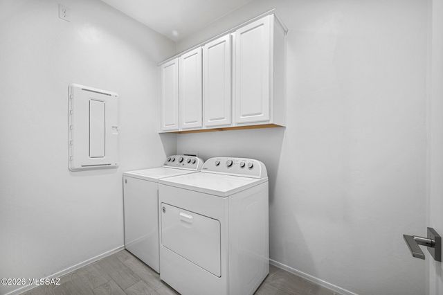 10661 W Filbert Street, Marana, AZ 85653