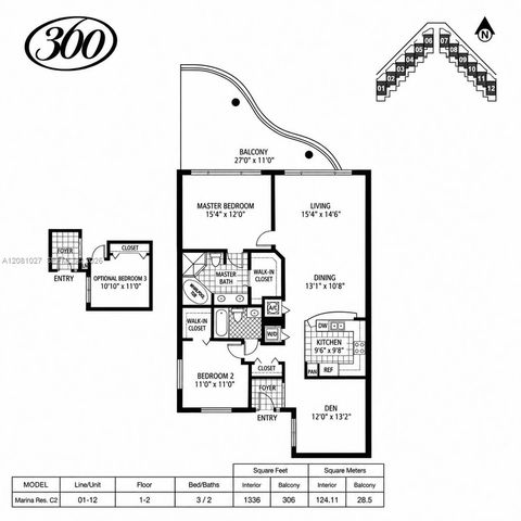 7918 Harbor Island Drive 307, North Bay Village, FL 33141
