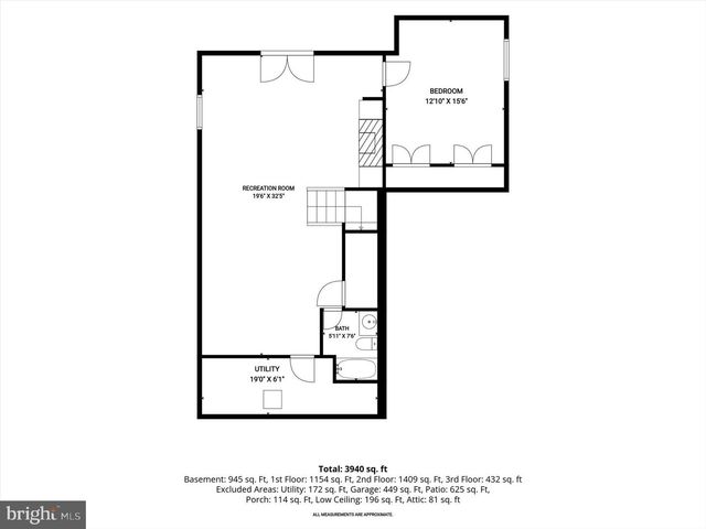 5123 25TH RD N, Arlington, VA 22207