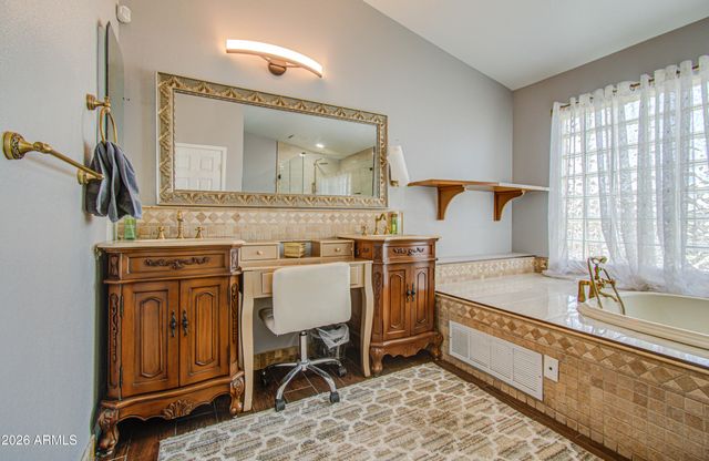 213 E Elm Lane, Avondale, AZ 85323