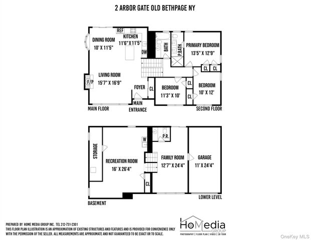 2 Arbor Gate, Old Bethpage, NY 11804