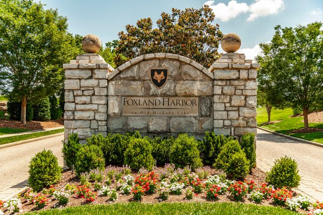 1024 Club View Dr Unit E203, Gallatin, TN 37066