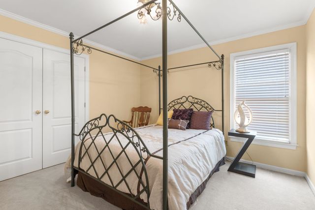 1560 QUAIL POINTE CIR E, Memphis, TN 38120