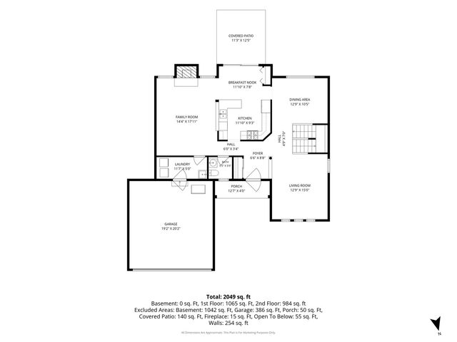 225 E Brittany Lane, Hainesville, IL 60030