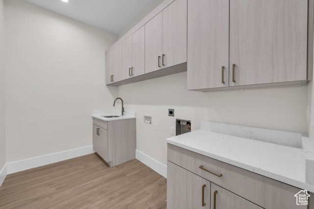 21 W ELINOR LN, Washington, UT 84780