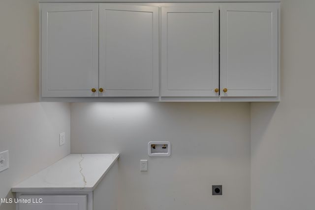 103 Camden Cove Cove, Madison, MS 39110