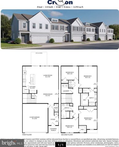 3 DALTON WAY, Rio Grande, NJ 08242