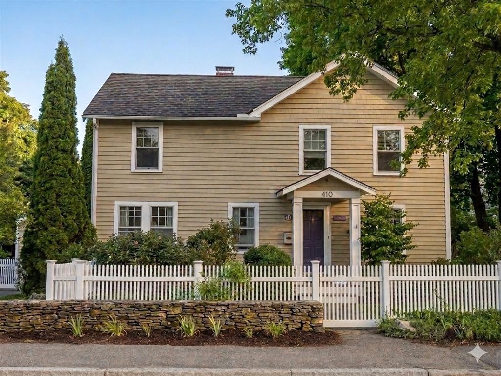 410 Marrett Rd, Lexington, MA 02421