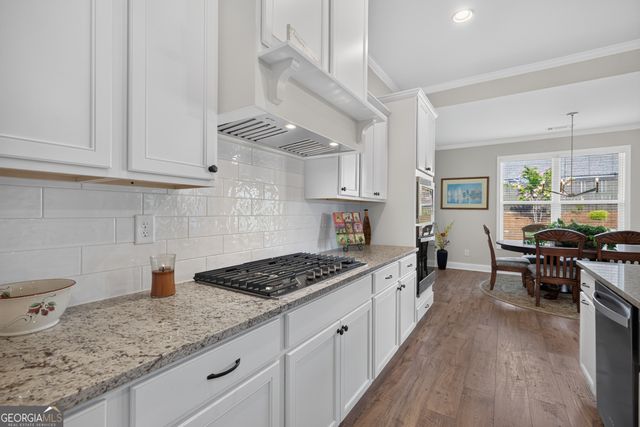 134 Oakdale Road, Jefferson, GA 30549