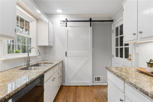 3068 Sumac Drive, Atlanta, GA 30360