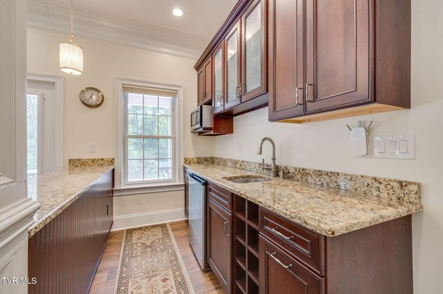 5079 Rose Gardens Circle, Kingsport, TN 37660