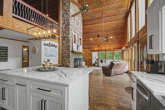 572 Memory Lane, Cabot, AR 72023
