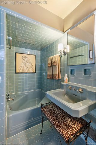 4795 W Outer Drive, Detroit, MI 48221