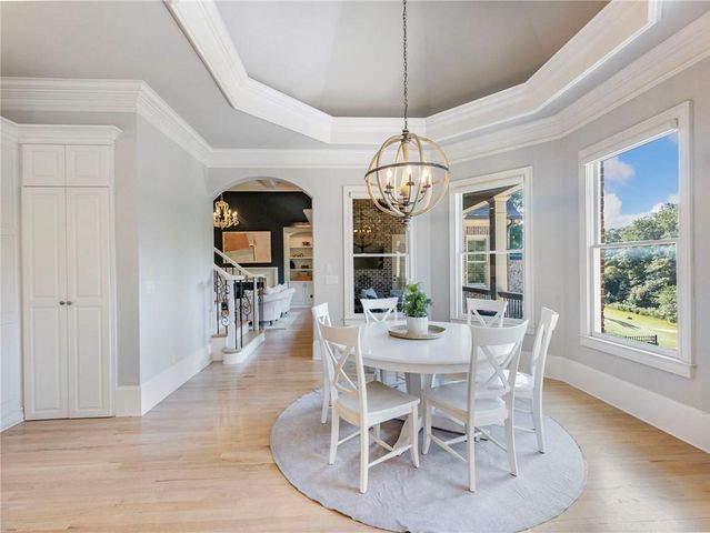 5921 Yoshino Cherry Lane, Braselton, GA 30517