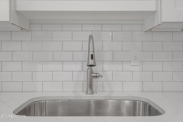 106 S Front Street St, Friendsville, TN 37737