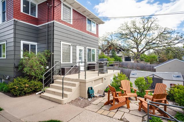 129 Melbourne Avenue SE, Minneapolis, MN 55414